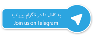 Fallow us in telegram