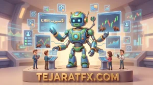 اکسپرت CRM Forex