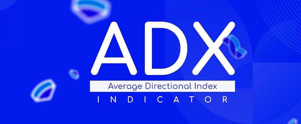 اندیکاتور ADX