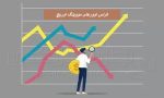 کراس اوورهای مووینگ اوریج