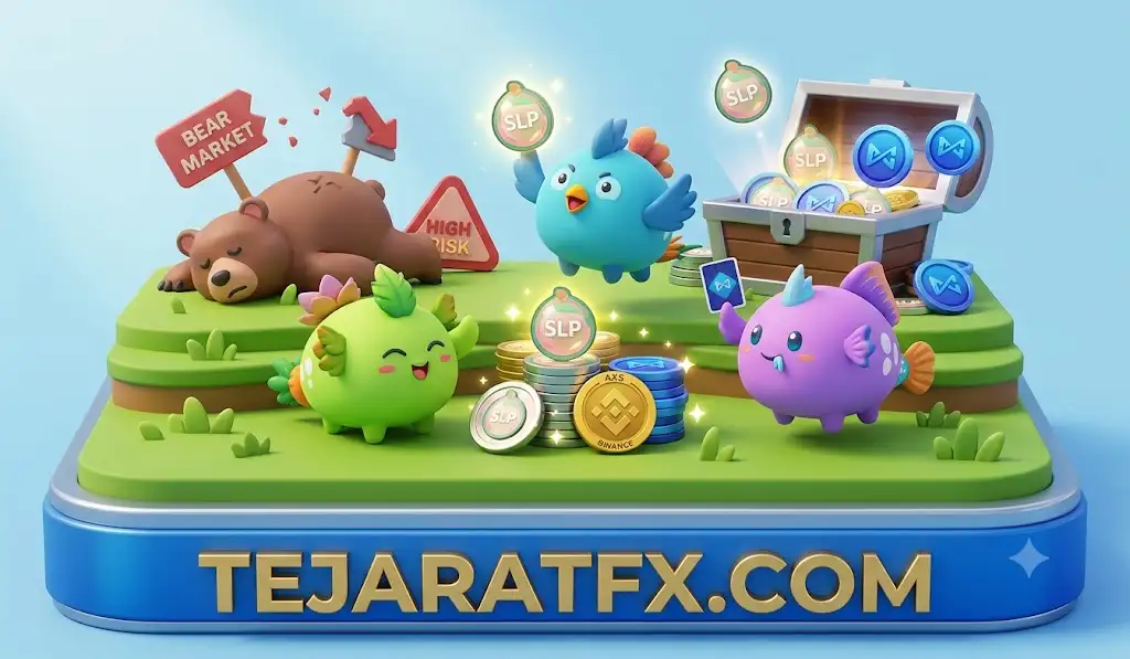 اکسی اینفینیتی (Axie Infinity) برپایه بلاکچین