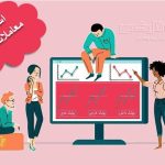 استراتژی‌های معاملات پولبک