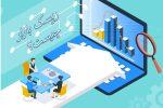 ریسک بازار چیست؟