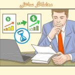معامله گر ساعتی کیست؟