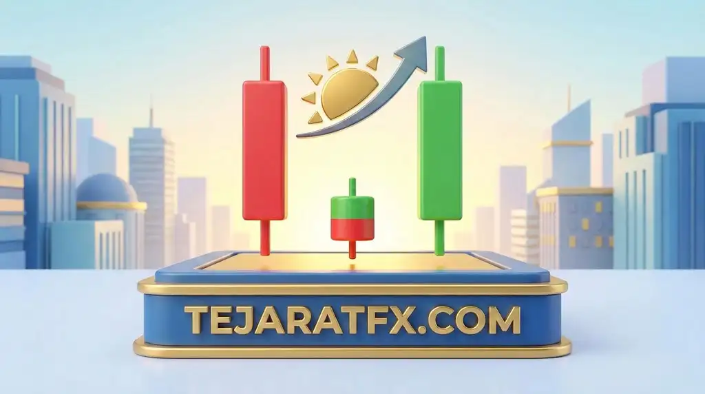 الگوی ستاره صبحگاهی