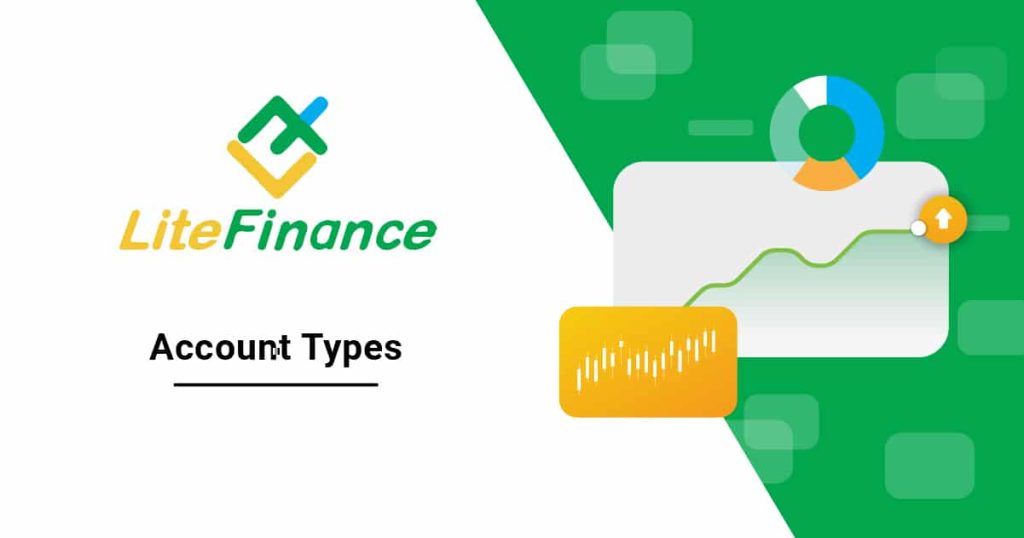 انواع حساب لایت فایننس