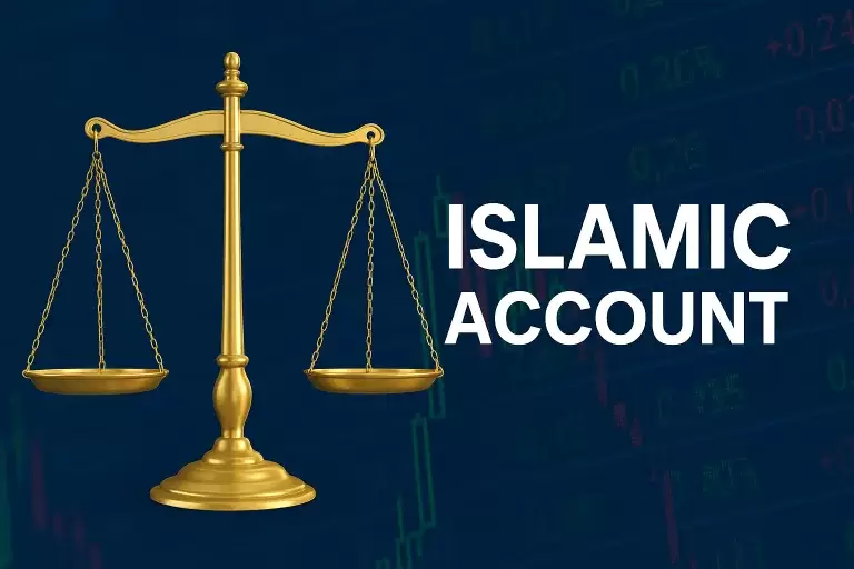 حساب اسلامی آمارکتس