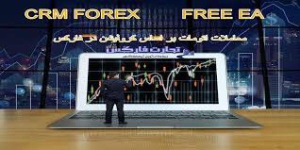 CRM Forex