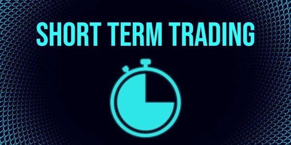 معاملات کوتاه مدت