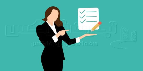 چک لیست معامله‌گری