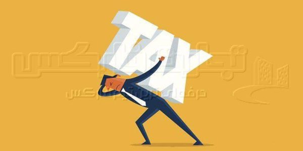 مالیات بر سود سرمایه‌ای