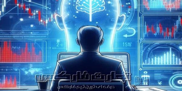 اکسپرت تریدینگ پنل